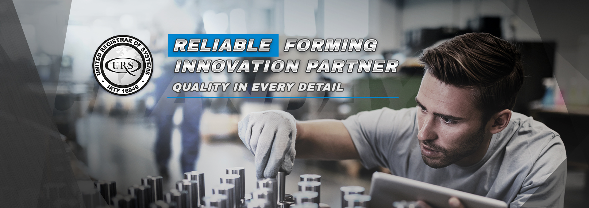 特殊五金零件加工